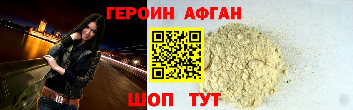 Меф кристаллы  A PVP СК кристаллы  Серпухов  Конопля  Вход с VPN 