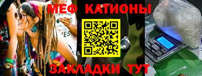 прущая мука Пушкино