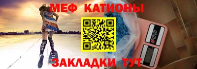 прущая мука Пушкино