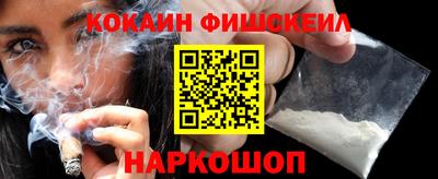 прущая мука Пушкино