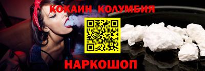 прущая мука Пушкино
