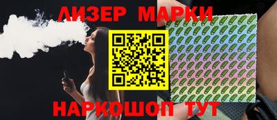 прущая мука Пушкино