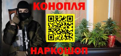 прущая мука Пушкино