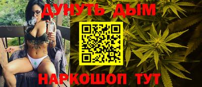 метамфетамин Пугачёв