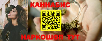 прущая мука Пушкино