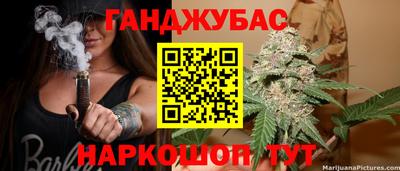 метамфетамин Пыть-Ях