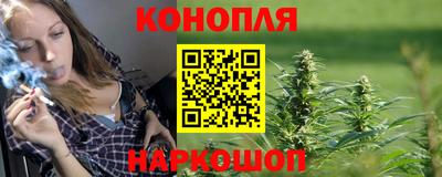 метамфетамин Пугачёв