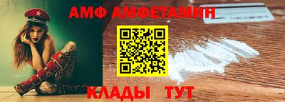 прущая мука Пушкино