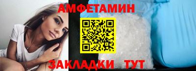 прущая мука Пушкино