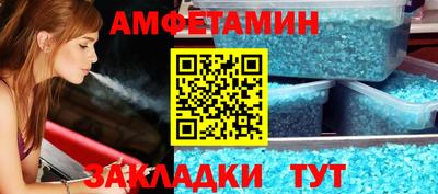 прущая мука Пушкино