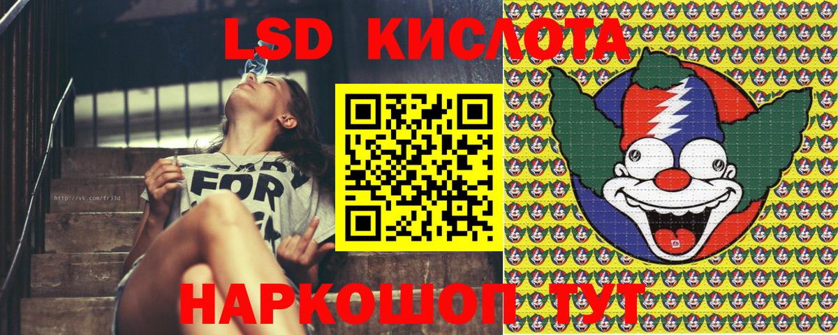 Марки N-bome 1500мкг  Марки 25I-NBOMe  Марки N-bome 1500мкг  Серпухов  Вход с VPN 
